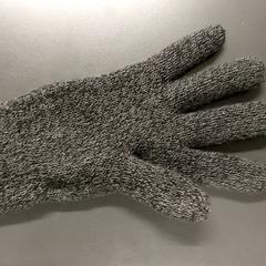 Oblečenie Handschoen, ako bolo nahlásené Regio Limburg - Leuven pomocou iLost