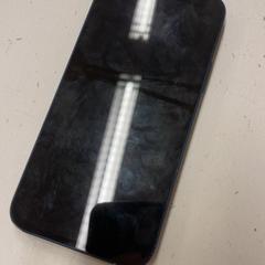 Téléphone portable, a été signalé par GVB utilisant iLost