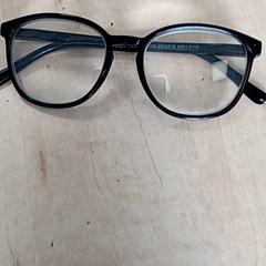 Glasses Zwart, as reported by Arriva Vechtdallijnen using iLost