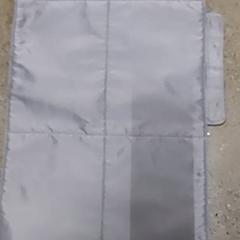 Manta, segons ha informat IKEA Forus mitjançant iLost