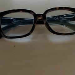 Bril, zoals gemeld door Regio Antwerpen - Brussel met iLost