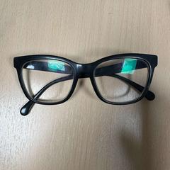 Lunettes, a été signalé par DoubleTree by Hilton Rotterdam Centre utilisant iLost