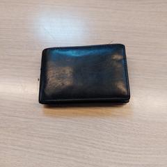 Držák karty Belhadj, jak nahlášeno Centraal magazijn pomocí iLost