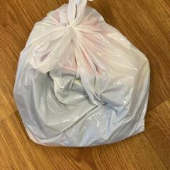 Sac, a été signalé par GVB utilisant iLost