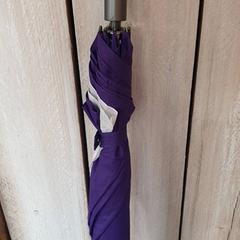 Deštník Paars wit, jak nahlášeno DierenPark Amersfoort pomocí iLost