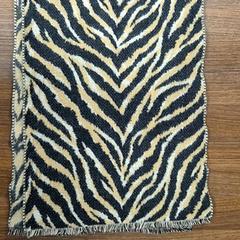 Bufanda, segons ha informat Pathé Leeuwarden mitjançant iLost