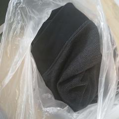 Roba, segons ha informat Conscious Hotel Westerpark mitjançant iLost