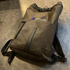 Rucksack, gemeldet von Gemeente Amsterdam über iLost