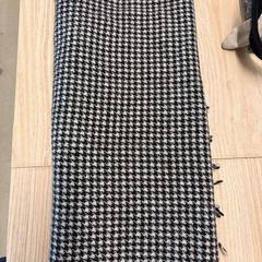 Szalik echar, zgłoszono przez IKEA Liège przy użyciu iLost