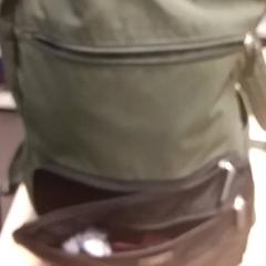 Väska, rapporterat av RET med iLost