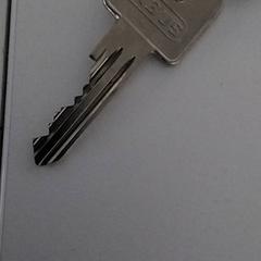 Nøkler sleutels, som rapportert av Regio Antwerpen - Brussel ved bruk av iLost