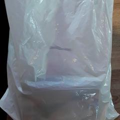 Väska, rapporterat av EBS Tramplein med iLost