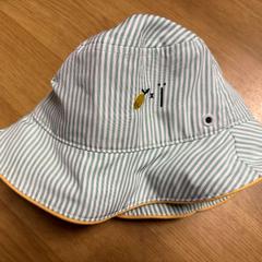 Hat for children, as reported by IKEA Brno using iLost