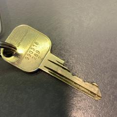 Klíč, jak nahlášeno Eindhoven Airport pomocí iLost