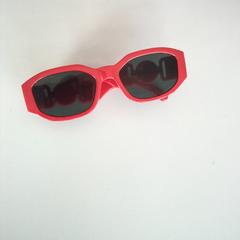 Occhiali da sole, come riportato da Twisto utilizzando iLost