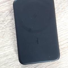 Powerbank, as reported by EBS Tramplein using iLost