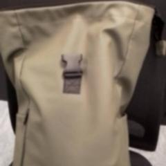 Rugzak Groen, zoals gemeld door Qbuzz Fryslân met iLost