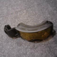 Skibril, gemeldet von SnowWorld Landgraaf über iLost