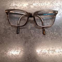 Reading Glasses, as reported by Rotterdam The Hague Airport using iLost