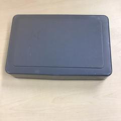 Matboks, som rapportert av Gemeente Nijmegen ved bruk av iLost