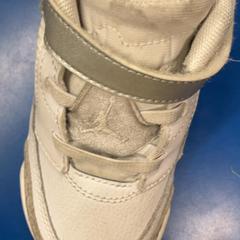 Zapatilla de deporte, ha sido reportado por IKEA福岡新宮 con iLost