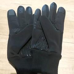 İLost kullanarak Regio Antwerpen - Brussel tarafından bildirildiği gibi Giyim Handschoenen