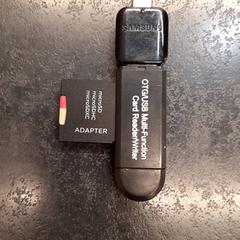 Kártyaolvasó / Card Reader, amint azt Rotterdam The Hague Airport az iLost segítségével jelentette.