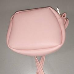 Borsa - Kinder schoudertasje, come riportato da Centraal magazijn utilizzando iLost