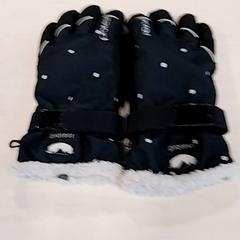 إكسسوارات الملابس، كما تم الإبلاغ عنه بواسطة Arriva Limburg Zuid عبر iLost