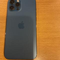 Iphone 13, pro max, som rapportert av Gemeente Amsterdam ved bruk av iLost