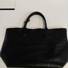 Bag - handtas, as reported by Centraal magazijn using iLost