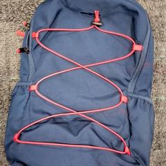 Táska, amint azt Breng Nijmegen az iLost segítségével jelentette.