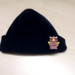 Keps, rapporterat av Arriva Oost-Brabant med iLost