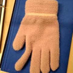 Luvas, segundo informou IKEA Paris - Italie Deux usando iLost