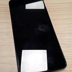 電話 がiLostで Qbuzz Fryslân によって報告されました