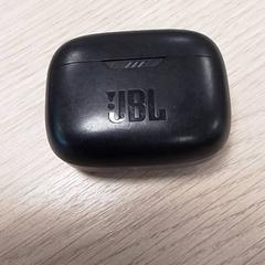 Écouteurs sans fil Jbl Zwart, a été signalé par Qbuzz Fryslân utilisant iLost