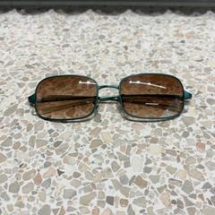 Sonnenbrille Groen, gemeldet von Fenix über iLost