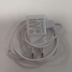 Carregador, como reportado por HU Amersfoort utilizando o iLost