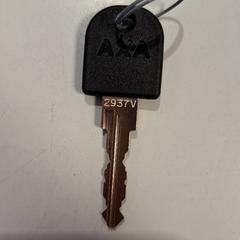 Bizikletaren giltza, gisa salatu by Qbuzz DMG iLost erabiliz