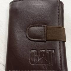 محفظة بنى, amint azt محطة الرياض (الرياض) az iLost segítségével jelentette.