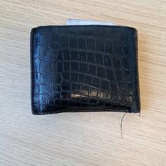 Portemonnee - Doumbia, zoals gemeld door Centraal magazijn met iLost