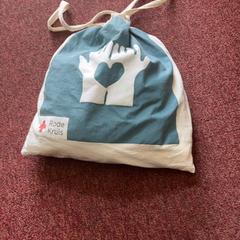 Bag, as reported by Arriva Achterhoek-Rivierenland using iLost