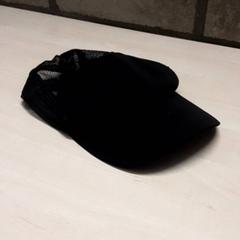 Keps, rapporterat av Arriva Oost-Brabant med iLost