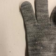 Handschoenen, amint azt GVB az iLost segítségével jelentette.