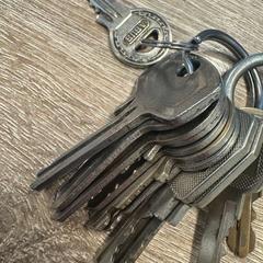 Kulcsok | Brabanthallen, amint azt Libéma Beurzen en Evenementen az iLost segítségével jelentette.