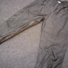 레인 팬츠, iLost를 사용하여 SnowWorld Landgraaf에 보고됨