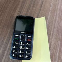 Telefon, rapporterat av Gebo Tours med iLost