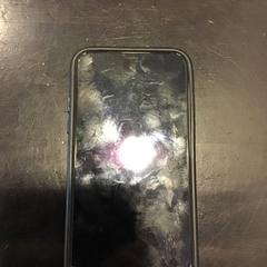 Iphone, gemeldet von U-OV Utrecht über iLost