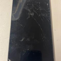 Mobiele telefoon Samsung، كما تم الإبلاغ عنه بواسطة GVB عبر iLost