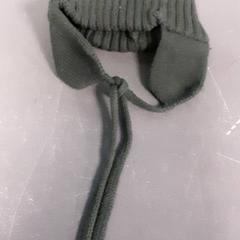 Chapéu de criança & Beanie, como reportado por Diergaarde Blijdorp utilizando o iLost